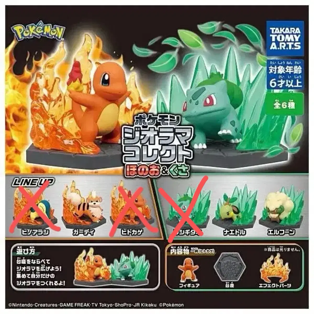 LEGO | 레고 Lego Australia postcard 40651 for sale #레고호주엽서